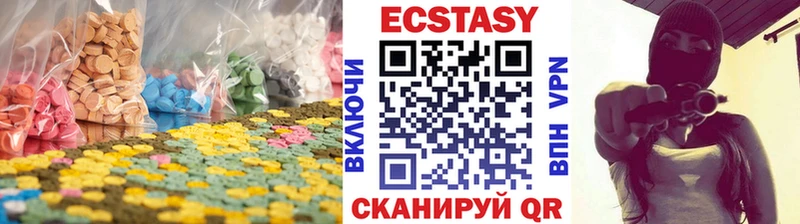 кракен tor  купить   Миньяр  Экстази Дубай 