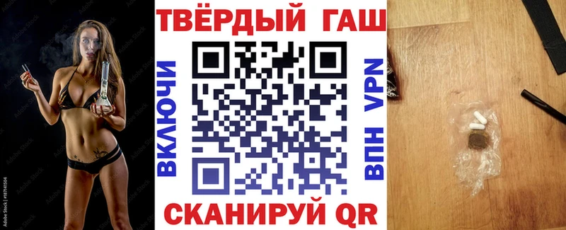 Гашиш Ice-O-Lator ОМГ ОМГ как войти Миньяр даркнет сайт