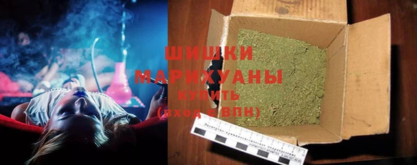героин Армянск