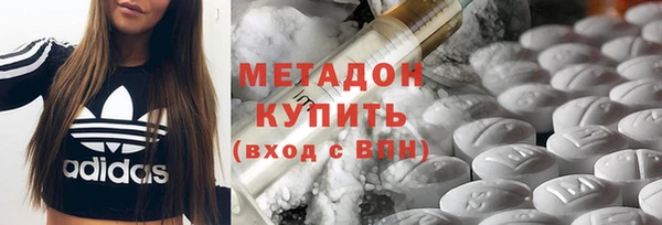 apvp Аркадак