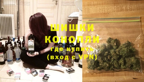 apvp Аркадак