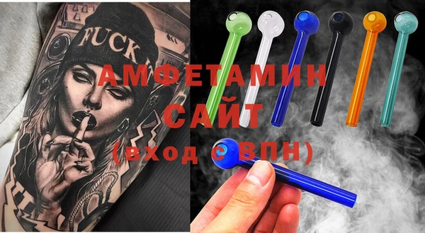 винт Арсеньев