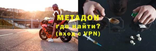 винт Арсеньев