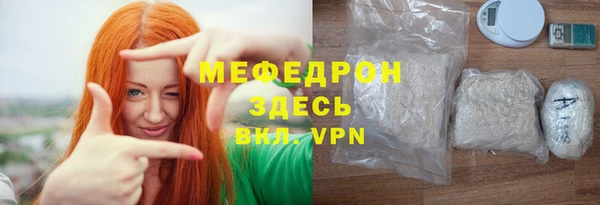 винт Арсеньев