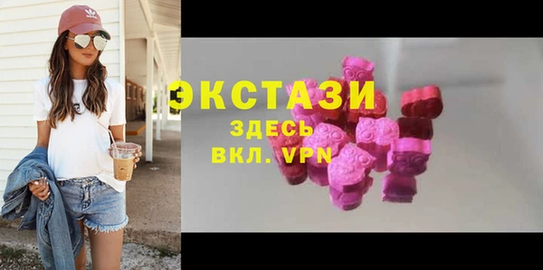 apvp Аркадак