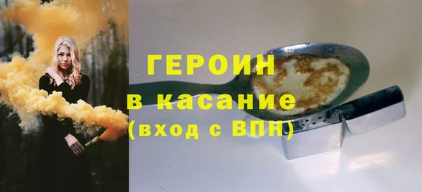 apvp Аркадак