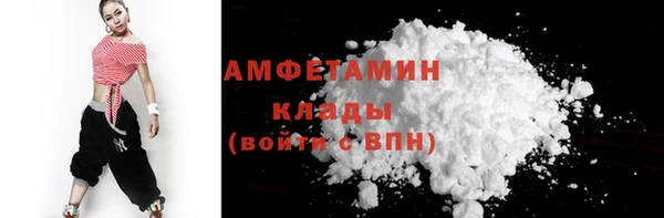 apvp Аркадак