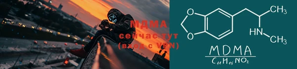 apvp Аркадак