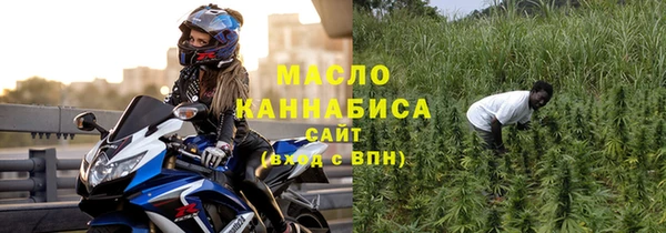 винт Арсеньев
