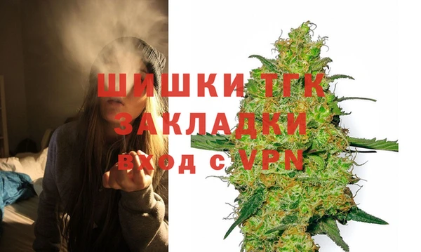 apvp Аркадак