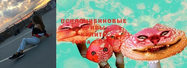 героин Армянск