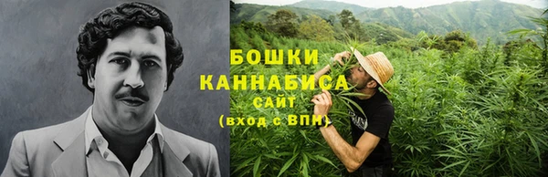 героин Армянск