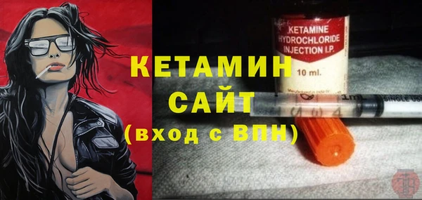 героин Армянск