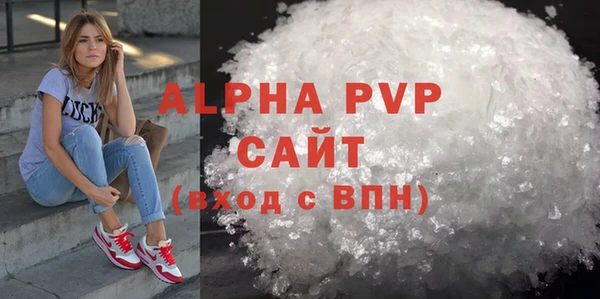 винт Арсеньев