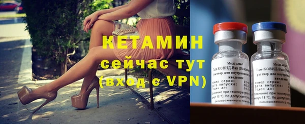 apvp Аркадак