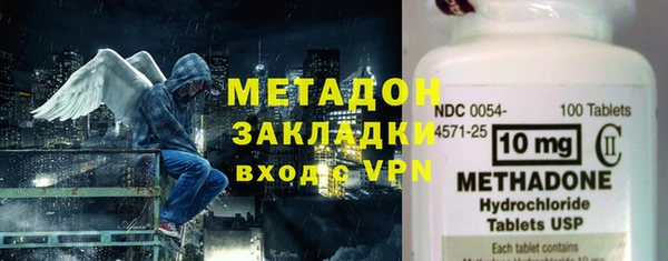 винт Арсеньев