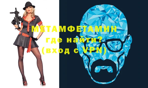 apvp Аркадак