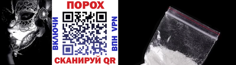 Первитин кристалл  Миньяр 