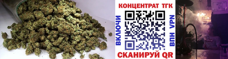 KRAKEN зеркало  Миньяр  Дистиллят ТГК вейп 