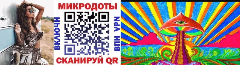 Галлюциногенные грибы Psilocybe  Миньяр 