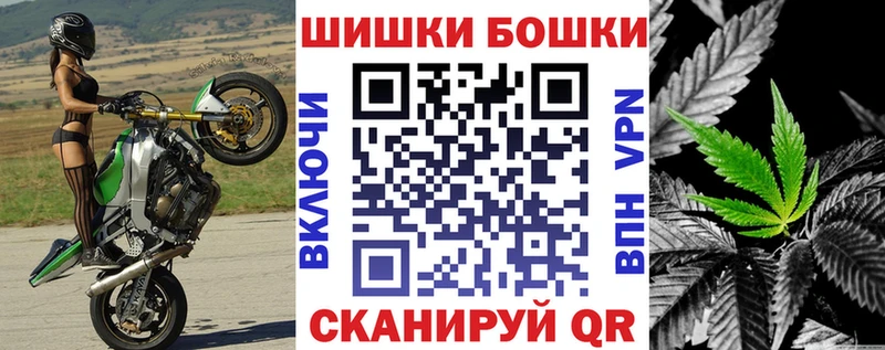 Канабис Amnesia Миньяр